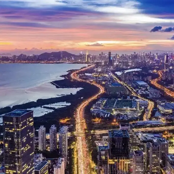 港股游戏股可回A股？中办、国办：允许在港IPO的大湾区企业在深上市！