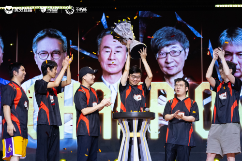 虎牙不朽杯创新赛制激活DOTA2生态，老将热血重燃黄金时代