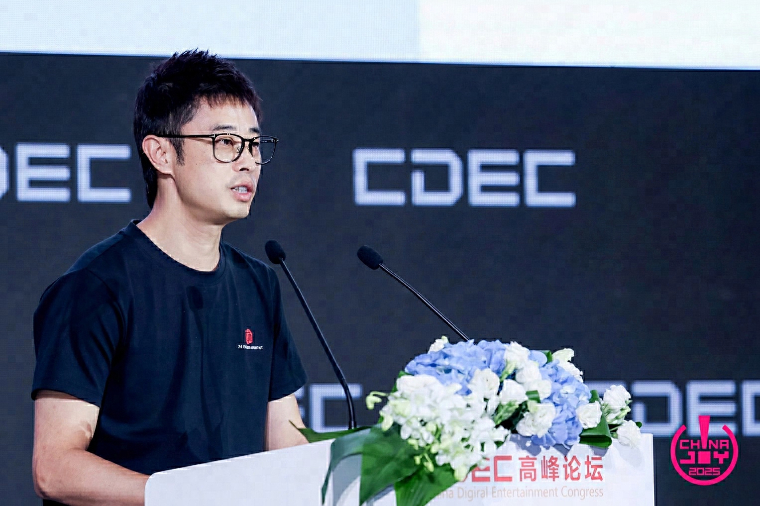 网易黄卓：中国游戏想要在全球化上更进一步，3A游戏是“必考题”