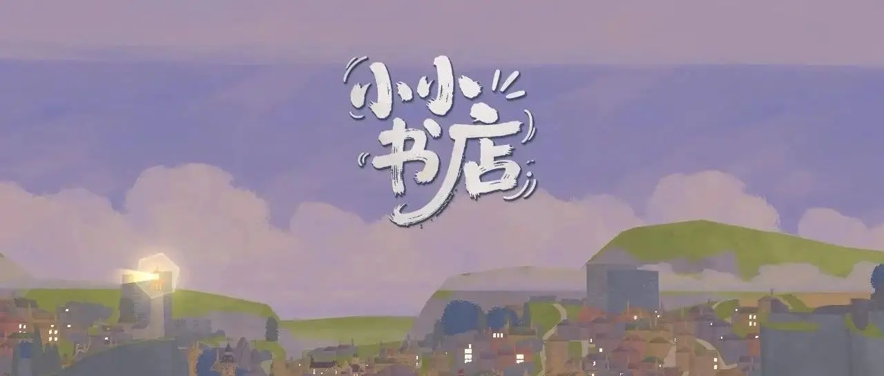 两周千万销售额，这可能是今年最能打的休闲游戏