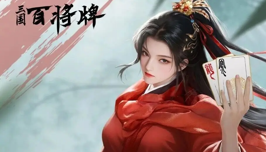 一分钟上手，三分钟上头，B站今天又亮了一张大牌