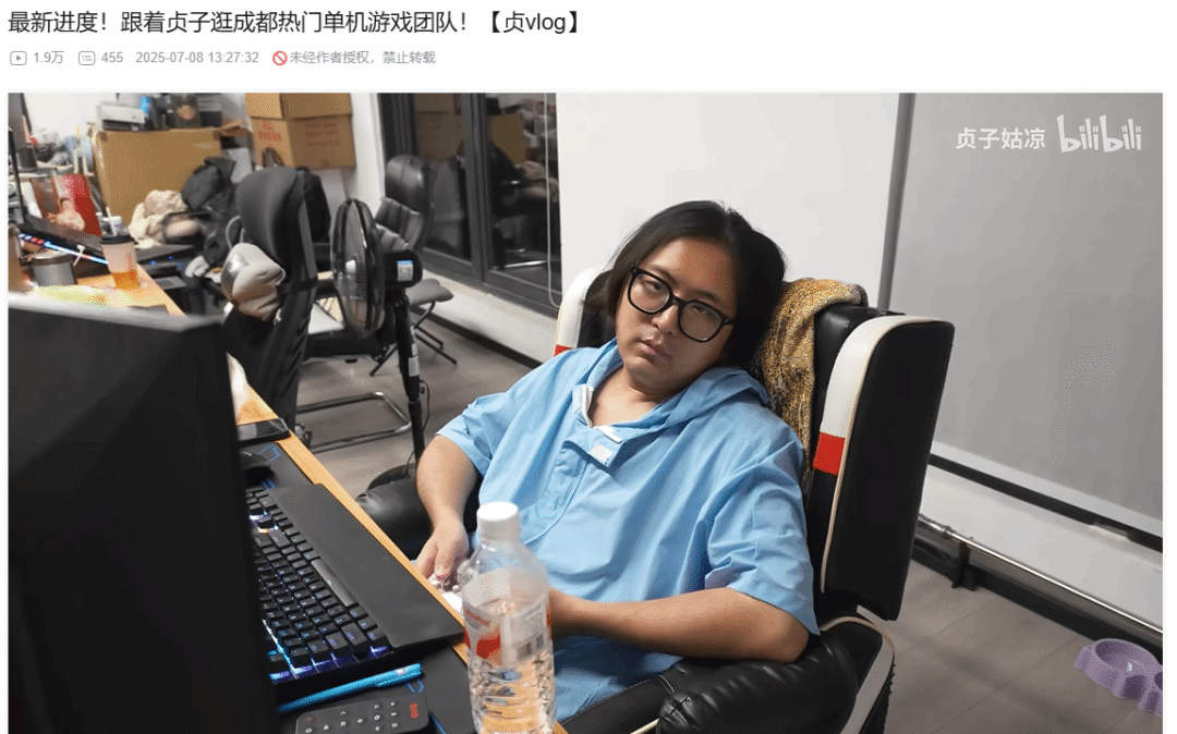 脱发、亚健康、失眠抑郁：做游戏，能把人「折磨」成什么样？