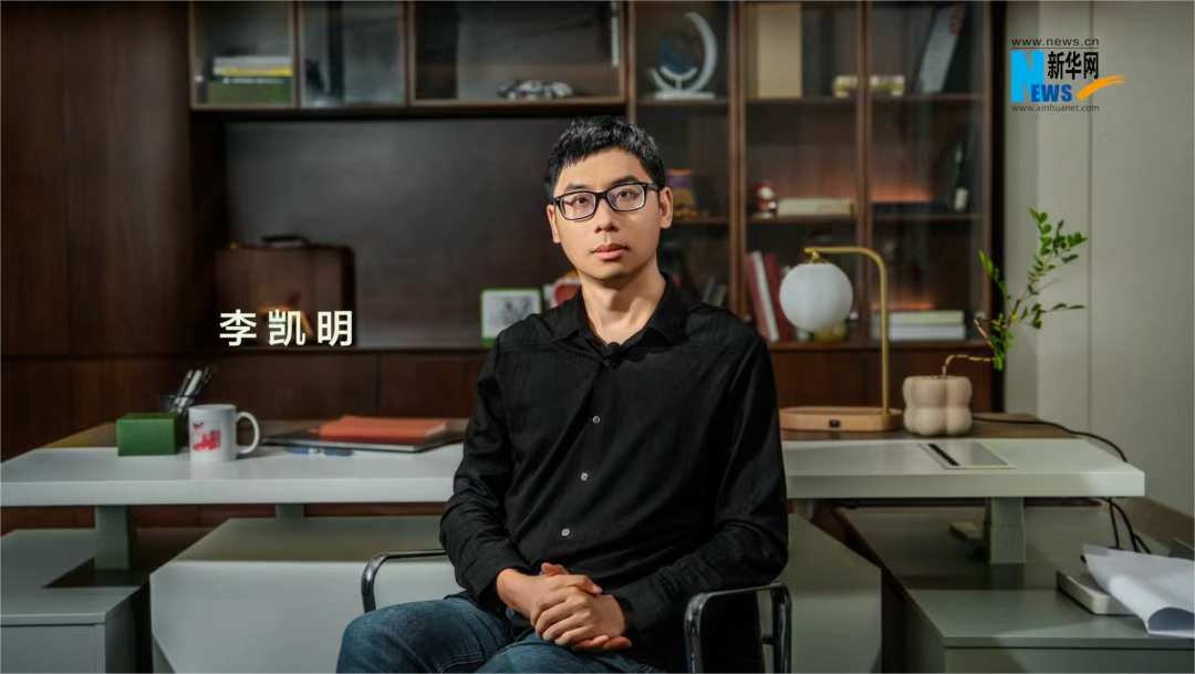 网易第十工作室负责人李凯明离职，将开启创业征