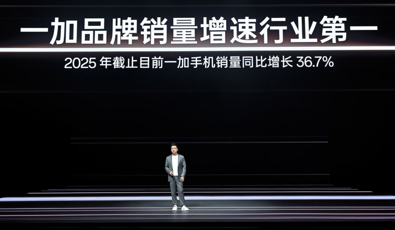 首部「性能 Ultra 」 旗舰一加 15 重磅登场 售价 3999 元起