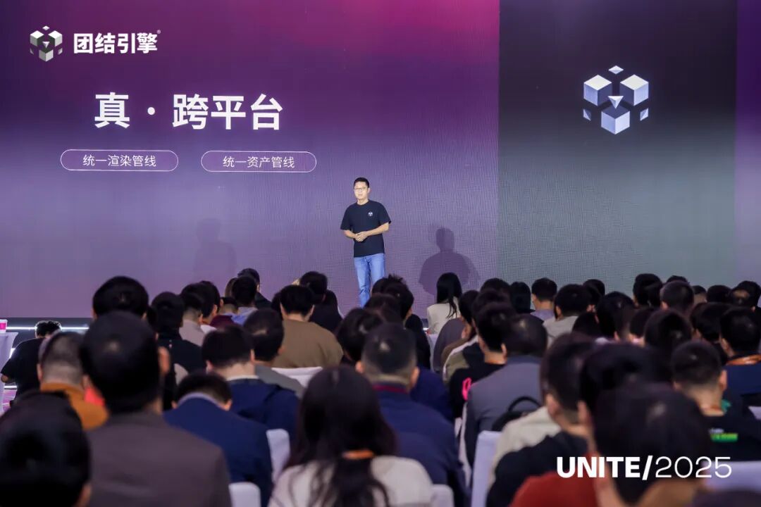 对话Unity中国副总裁：AI Graph讲座爆满，联手腾讯只是开始