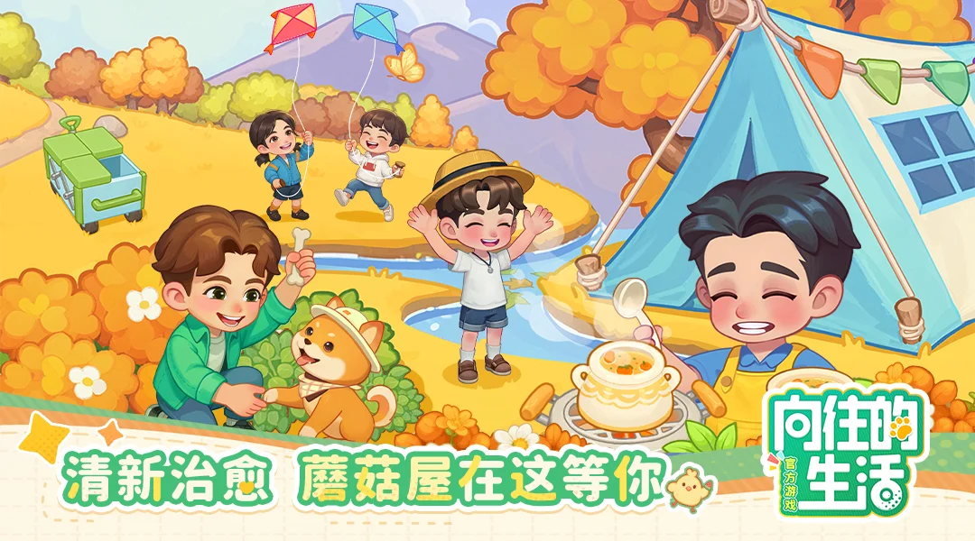 10月小游戏 | 女性向黑马闯进前10，3款新游空降TOP30