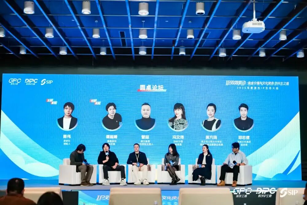 盛趣游戏谭雁峰：AI降低创作门槛 用户共创将成未来重要营销手段