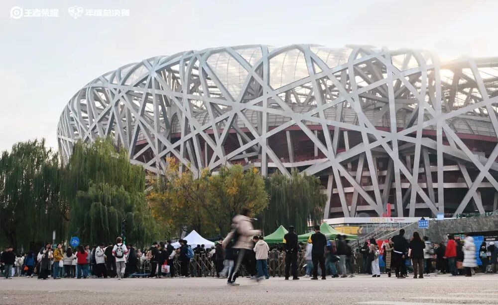 鸟巢举办、观众数打破吉尼斯记录，《王者荣耀》又一次打破天花板