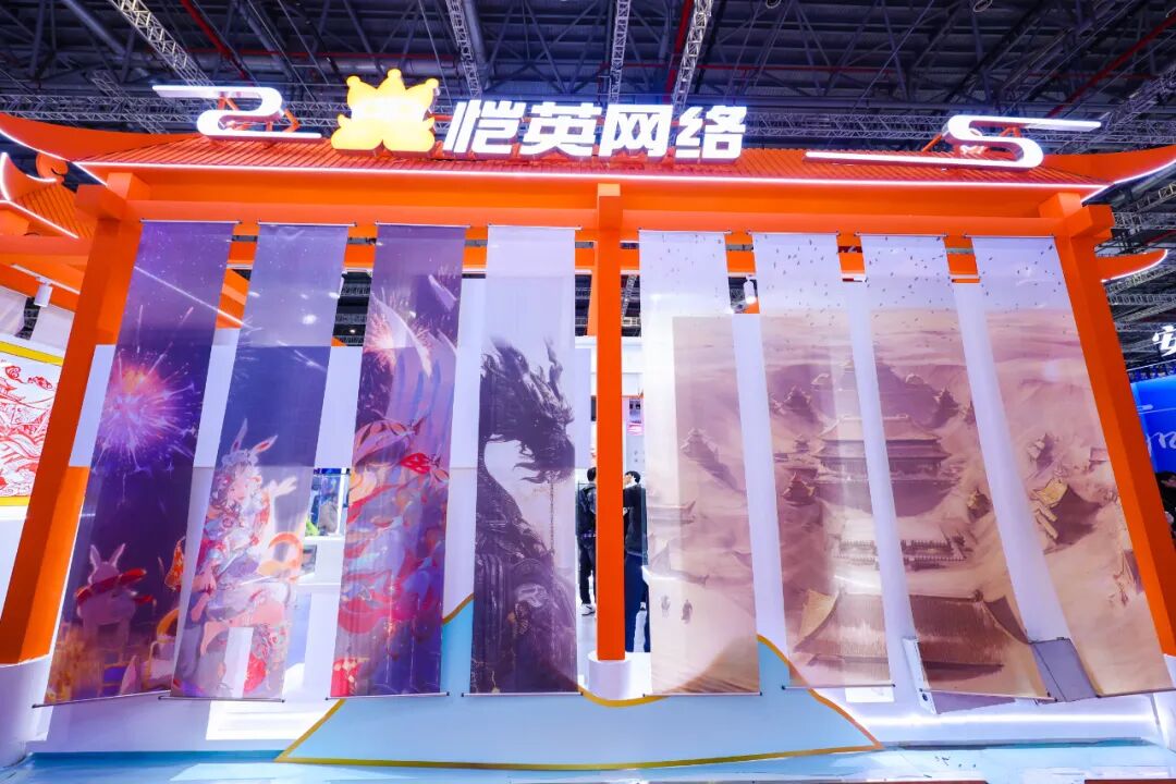 恺英网络舒晨：游戏不止娱乐，它正面向未来承载更多“文化价值”