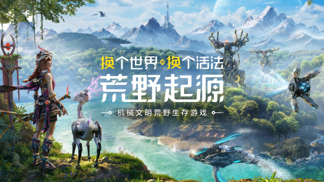 郭炜炜卸任西山居CEO，《阴阳师》IP自走棋开测，三七行政处罚结果公告丨陀螺周报