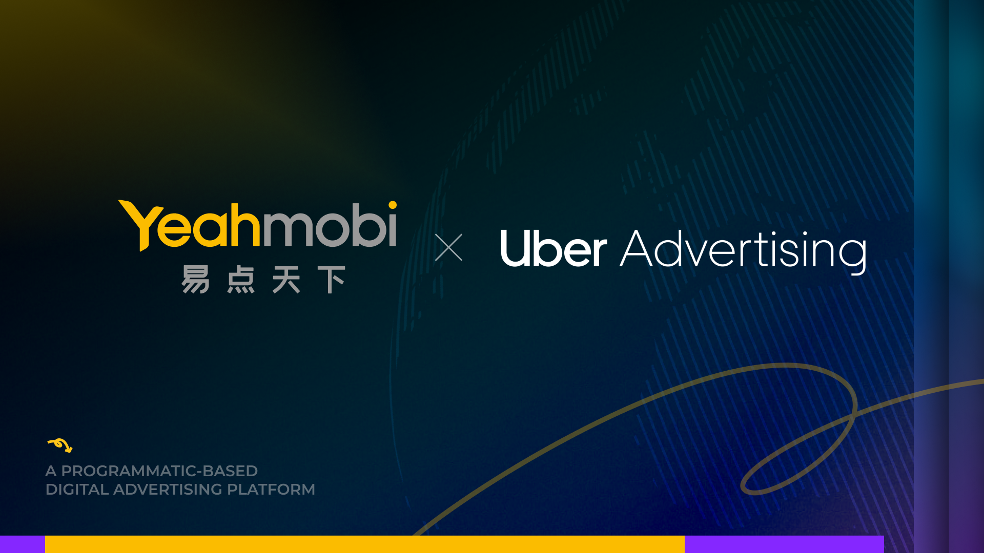 Yeahmobi 成为 Uber Ads 中国官方代理商，为品牌开启出行场景营销新通道